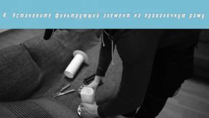 Приточный клапан Velco Vilpe