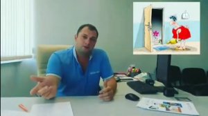 О пропарке бетона