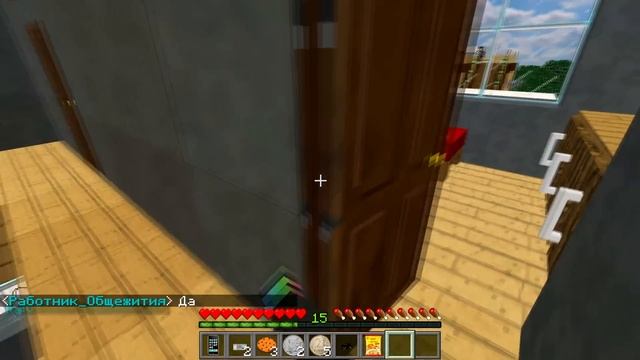 ДЕТИ БОМЖИ В МАЙНКРАФТЕ | #1 ЗАРАБАТЫВАЕМ ПЕРВЫЕ ДЕНЮШКИ?! смотреть онлайн