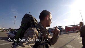 Яньтай - как попасть на корабле из Даляня, плыву на морском лайнере