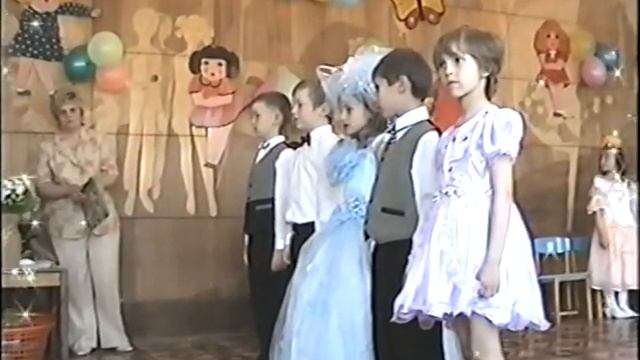 Выпускной бал. Подарки. Валентинка смотреть онлайн