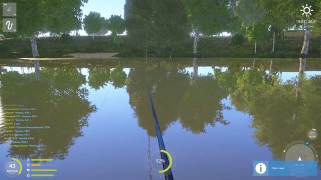 Русская рыбалка 4 - река Северский Донец - Чехонь с пристани смотреть онлайн