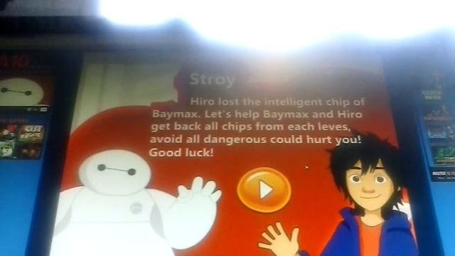 О компьютерные игры смотреть онлайн