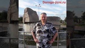 Опоясывающий лишай. Лечение без лекарств.