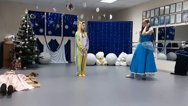 Дед Мороз в отпуске 2020г 1 часть смотреть онлайн