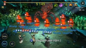 ТИРАН ИЗЛИМОР ! Очень УНИВЕРСАЛЬНЫЙ герой ! Гайд и Таланты ! Рейд Raid Shadow Legends