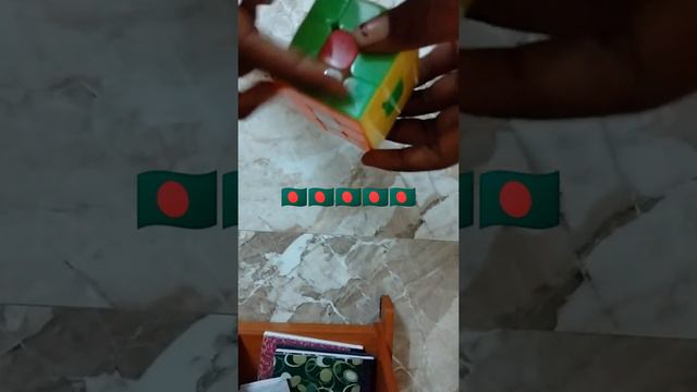 Bangladesh flag in Rubik's cube🇧🇩🇧🇩🇧🇩🇧🇩🇧🇩