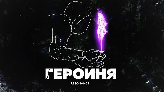 КАК НАПИСАТЬ АЛЬБОМ С НУЛЯ?