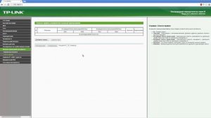 Как ограничить или уровнять скорость компьютерам, подключенным к роутеру TP Link