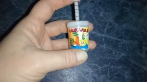 САЖАЛКА. Приспособление для посадки мелких семян