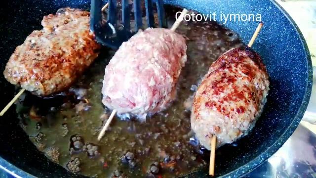 кийма-кебаб мясо+картошка НАСТОЯЩЕЕ УЗБЕКСКИЙ КИЙМА КЕБАБ Gotovit iymona смотреть онлайн