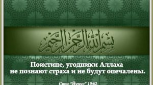 Как сделать завтрашний день лучше - Эльмир Кулиев