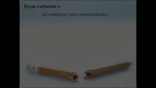 Мудрая притча о карандаше смотреть онлайн