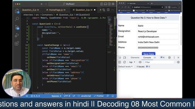 react js interview questions and answers in hindi || 08 Most Common Interview Questions React js