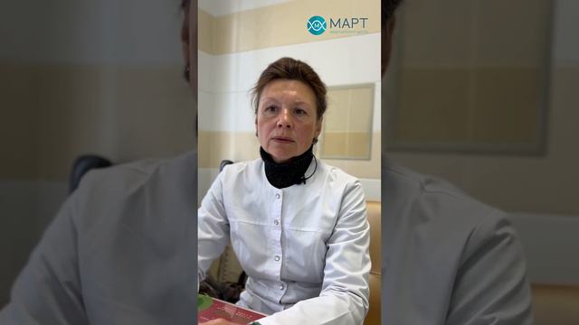 Аутоплазмотерапия при лечении гинекологических заболеваний - гинеколог-эндокринолог Тышкевич О. В.