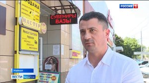 Компания «ЭкоЦентр» проводит рейды по предприятиям и организациям малого бизнеса