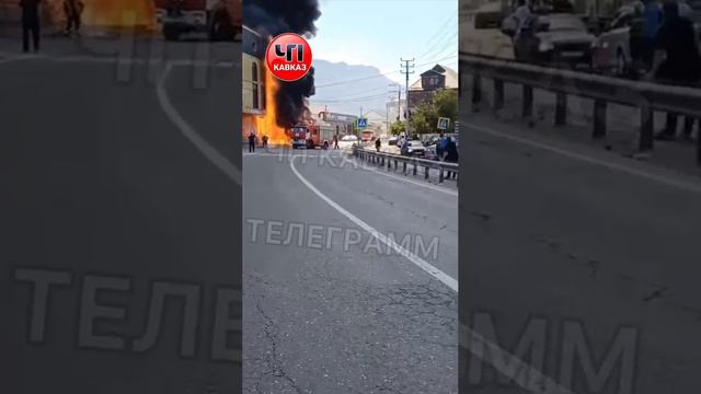 Пожар в магазине, посёлок Семендерн.