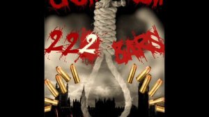 Сом & Гром- 222 барс (кузя и шокк дисс)