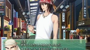 Let's Translate Majikoi -- Kazama's Route (Part 11)