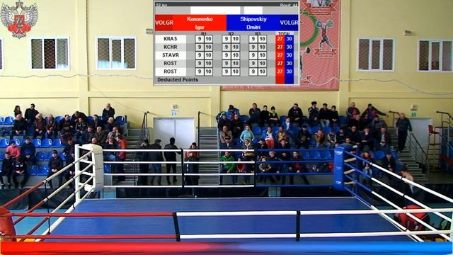 Чемпионат и первенство ЮФО по боксу среди женщин, юниоров, юниорок, девушек и девочек. 5 день. смотреть онлайн