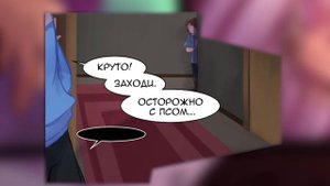 LondonTale RUS | Часть 2 (ЛондонТейл комикс на русском)