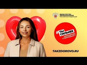 Рекламный блок СТС 18.11.2023