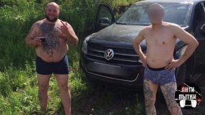 "ПУНЯ" капо-разработчик, установочные сведения.