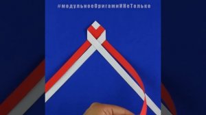 Как сделать закладку для книги. [Своими руками из бумаги]