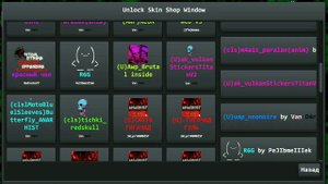 ОБЗОР НА МОЙ ИНВЕНТАРЬ В БРУТАЛ СТРАЙК