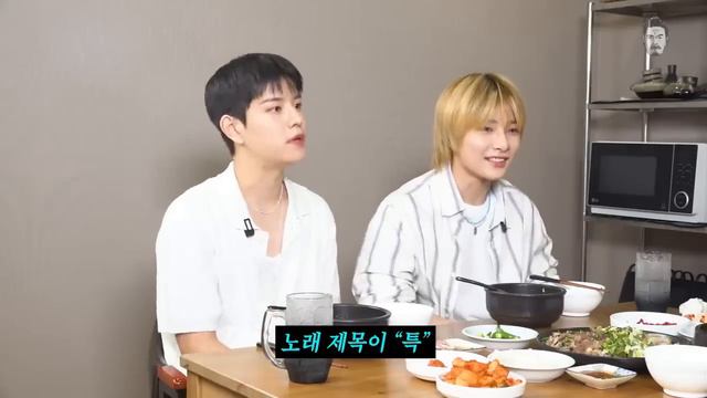 Сынмин и I.N из Stray Kids в гостях у Ли Джено