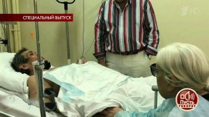 Трагедия Бари Алибасова. Пусть говорят. Выпуск от 10.06.2019