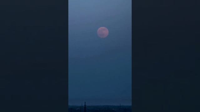 Восход Луны в полнолуние.