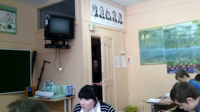 подглядела .