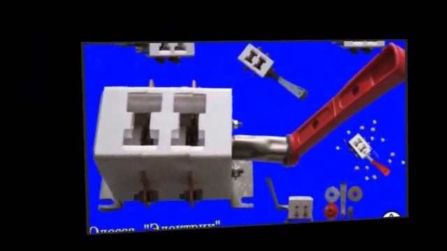 Электро продукция предприятия "Электрик",Одесса смотреть онлайн