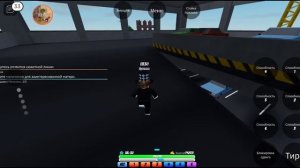 Где находятся все сундуки в Лондоне и в Нью-Йорке (World of Stands