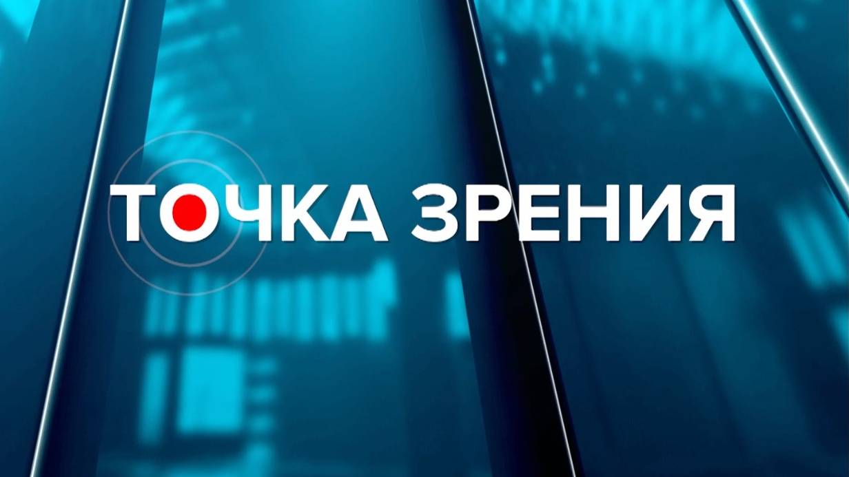 Точка зрения. 30.07.24 Дмитрий Нефедов о количестве утонувших в водоемах Оренбурга