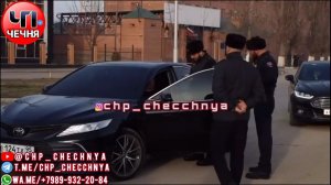 ❗️В Чечне жесткие рейды на пленку на левые номера и тд!