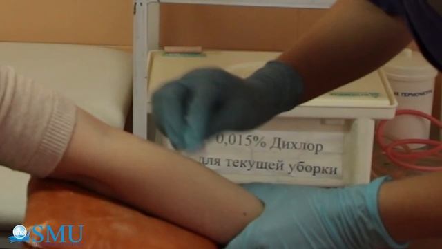 Внутривенная инъекция