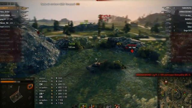 Объект 430 11543 урона/Object 430 11543 damage смотреть онлайн