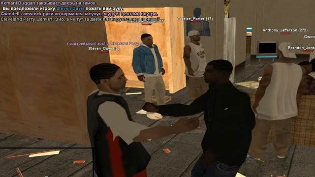 ПОВЫШЕНИЕ В БАНДЕ БАЛЛАС - GAMBIT RP смотреть онлайн