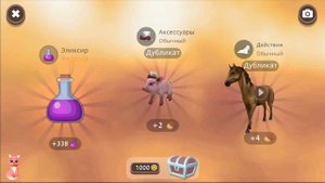 Зарабатываем монеты в ДОЛИНЕ ГИГАНТОВ WildCraft