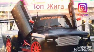 Римикс песня вера внутри