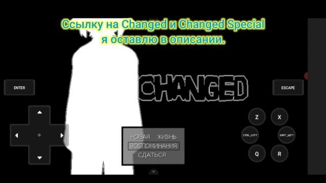 Как установить игры RPG Maker XP / VX / VX Ace / MV / MZ на мобилках | На примере Changed смотреть онлайн