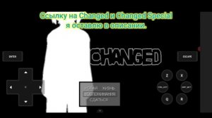 Как установить игры RPG Maker XP / VX / VX Ace / MV / MZ на мобилках | На примере Changed