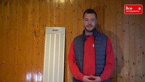 Обзор инфракрасного обогревателя Gigant IH-2