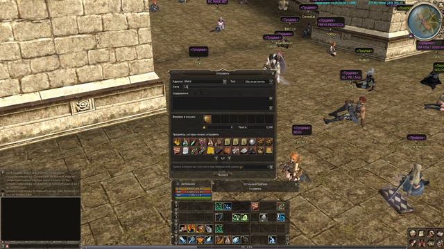 Пойду играть на Reborn x3 по фану, разочаровался в Астериосе из х7 смотреть онлайн