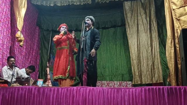 Narak program..... surat