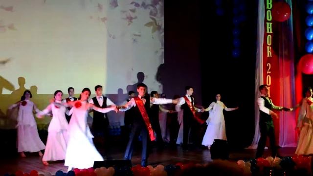 Последний звонок-2015 вальс смотреть онлайн