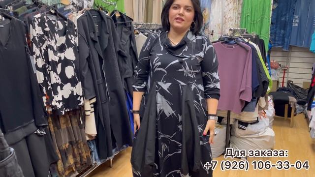 ЖЕНСКАЯ ОДЕЖДА ЛЮКС?БОЛЬШИЕ РАЗМЕРЫ✨ТУРЦИЯ??САДОВОД. МОСКВА #рыноксадовод