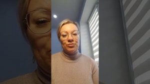 Как понравиться КОЗЕРОГУ?